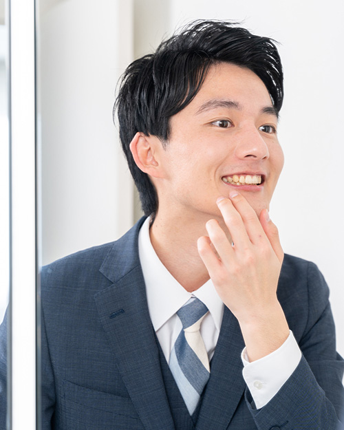 見た目のお悩み